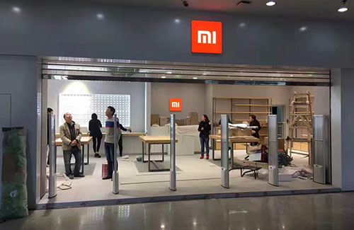 小米之家安裝立方美emeno的EAS防盜系統(tǒng)