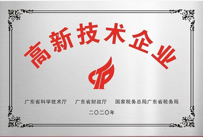 立方美emeno實力雄厚，到底有哪些資質(zhì)及榮譽呢？