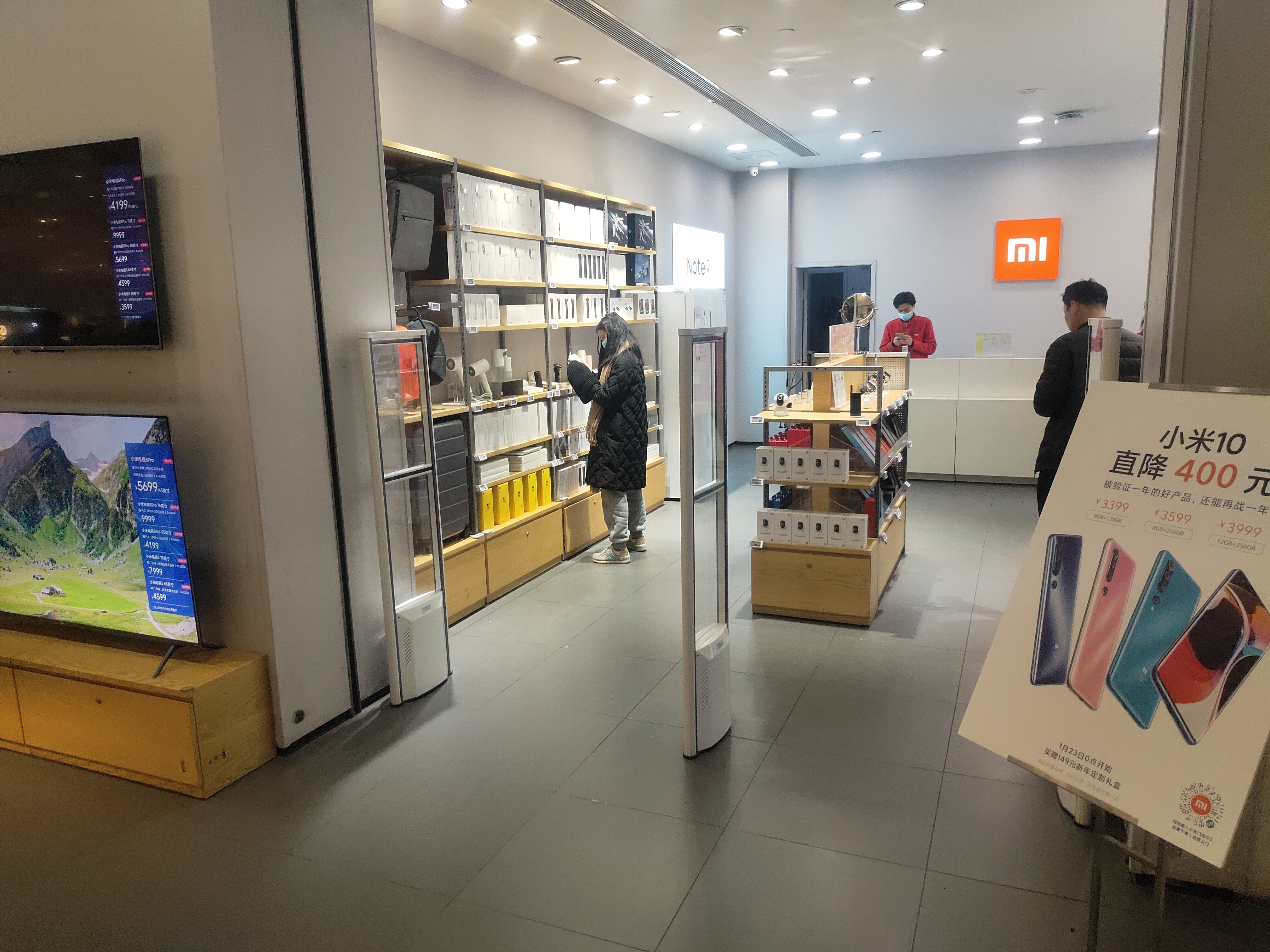 手機店防盜解決方案-【立方美】