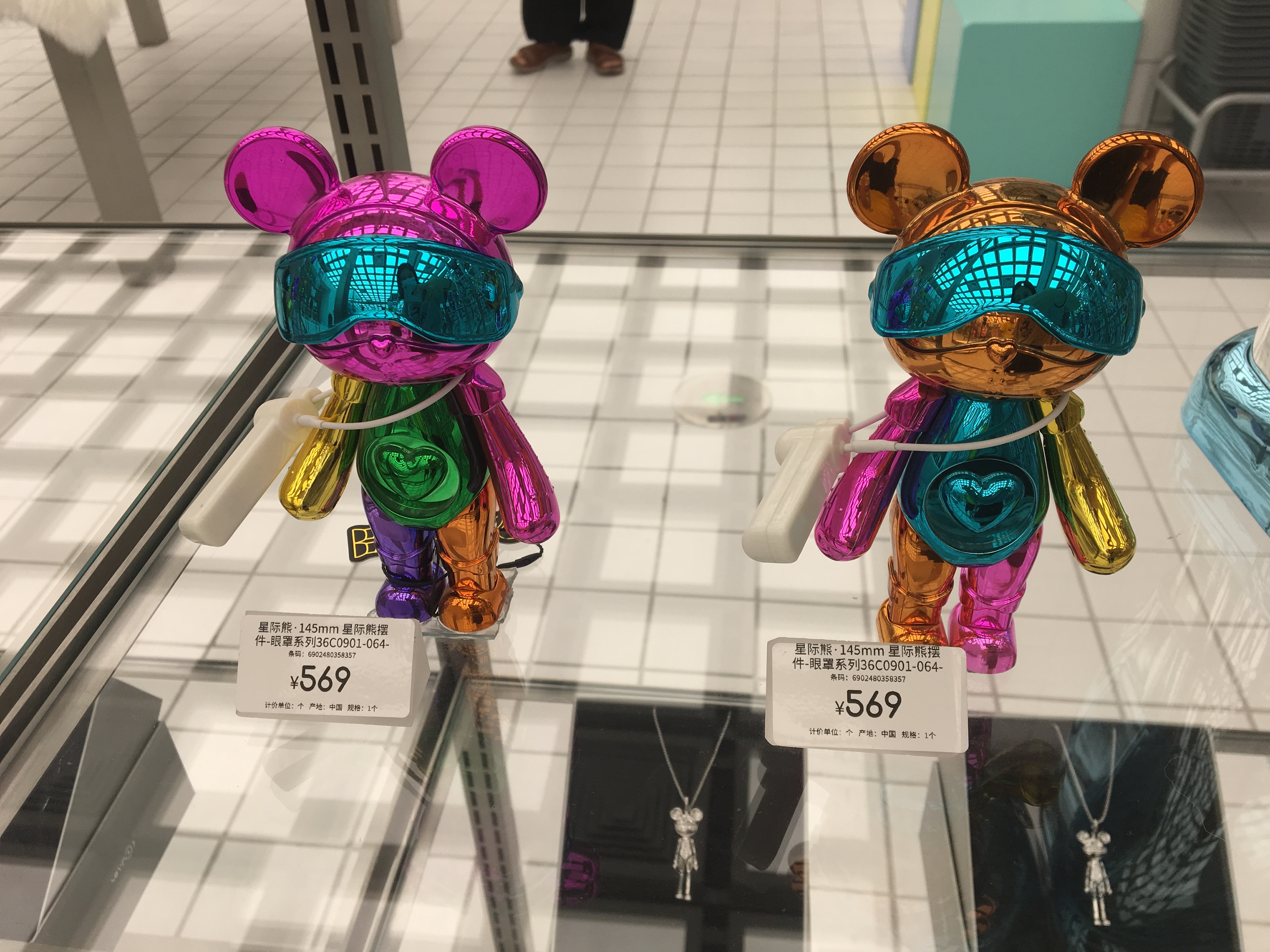 防盜標簽有哪些？怎樣選擇合適的防盜標簽?