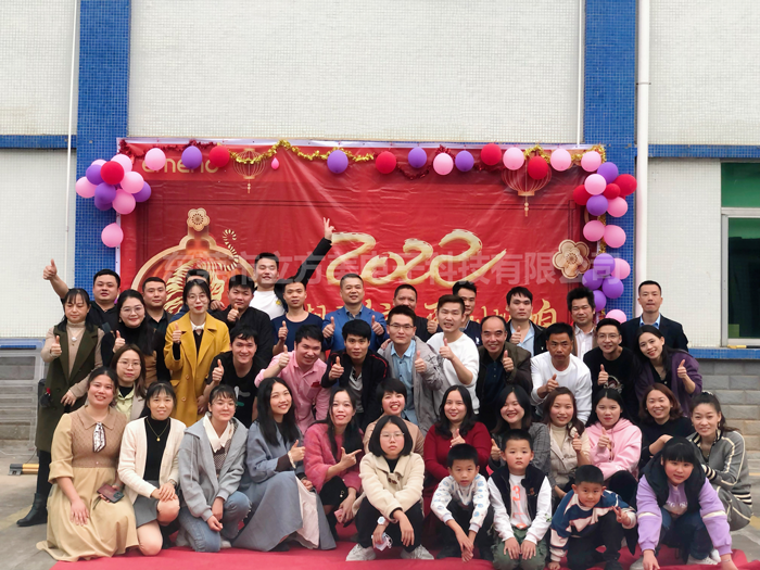 立方美年會(huì)盛典｜2022，夢(mèng)想起航，再創(chuàng)輝煌！