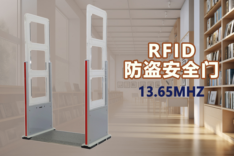 立方美RFID防盜安全門有什么優(yōu)勢？-【立方美】