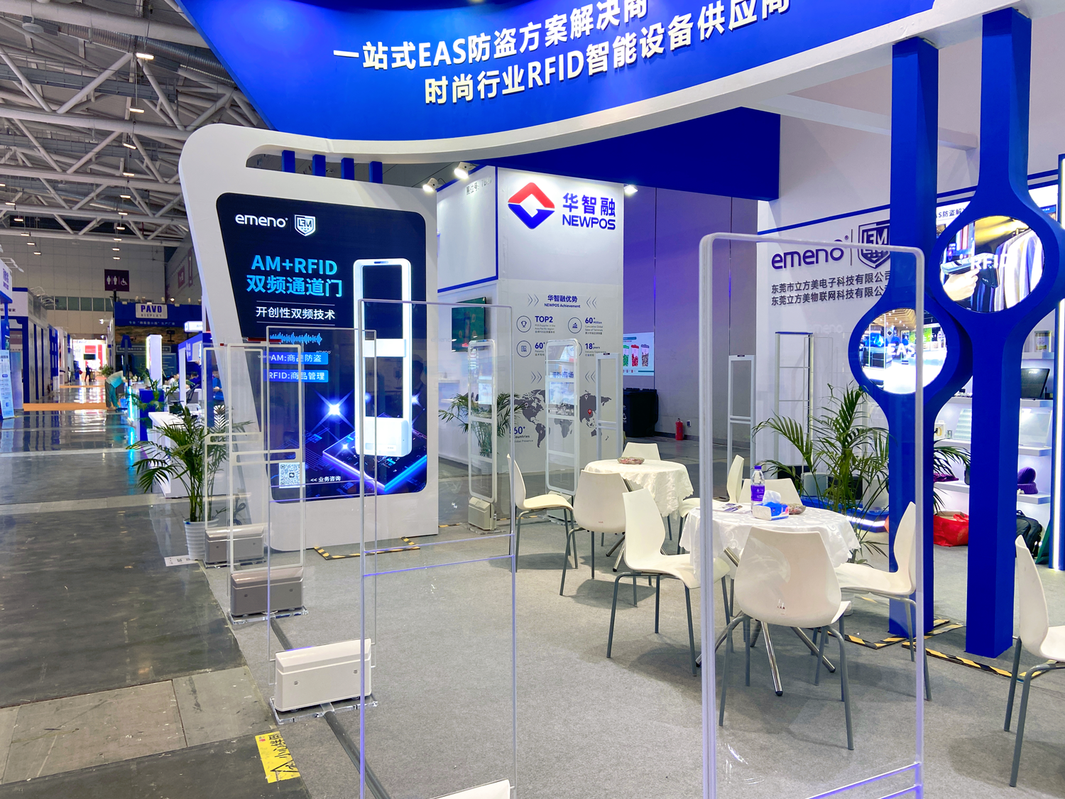 2025CHINASHOP完美收官！立方美參展精彩回顧！